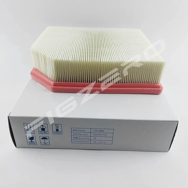 عنصر فلتر الهواء لـ Changan CS75 2022 Eado PLUS/UNI-V Lamore Oshan X5P/Z6/X7 UNI-T Generation2 1109190-PT01