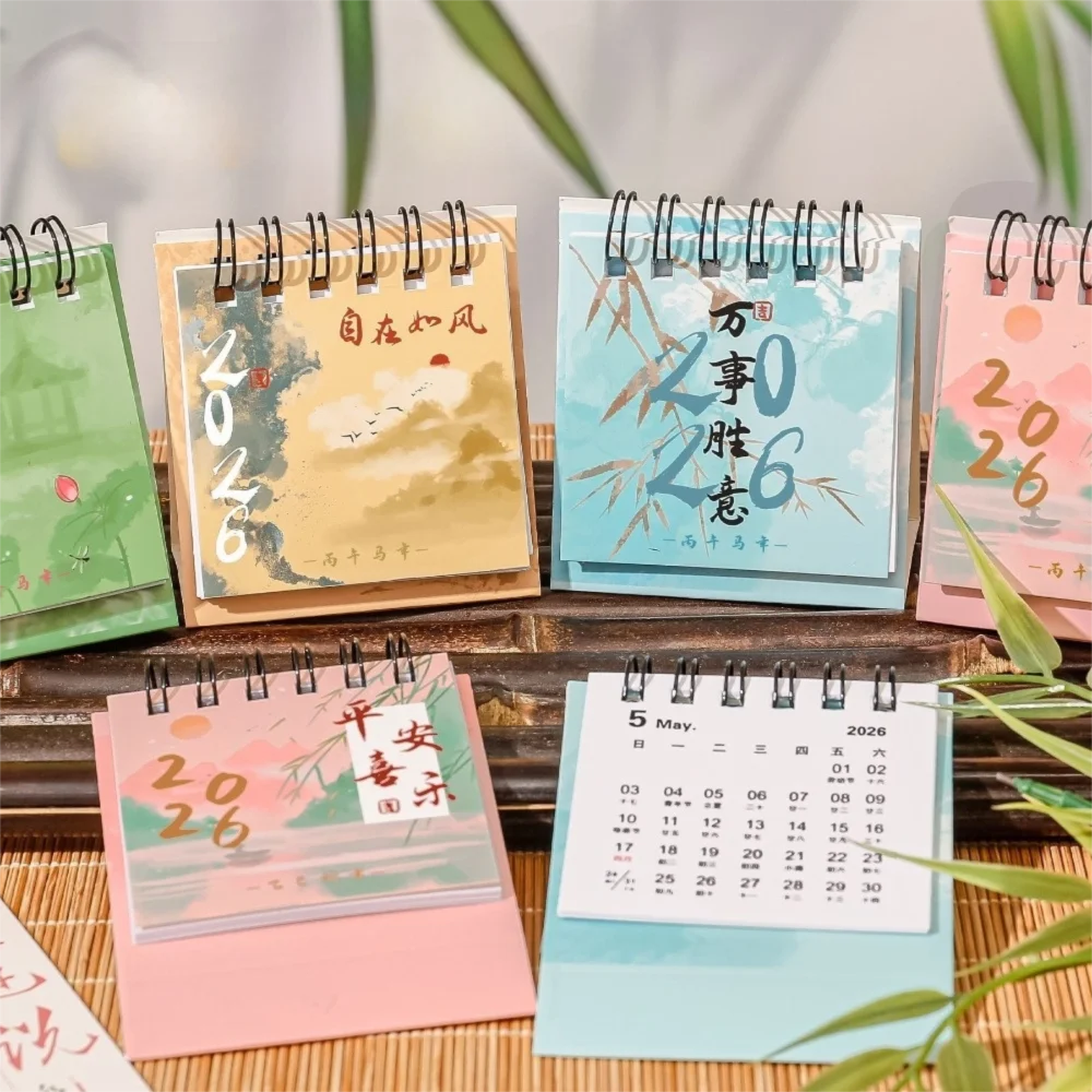 

2026 Mini Desktop Paper Calendar Multi-function Yearly Planner Scheduler Notebook Home Decor Agenda Organizer