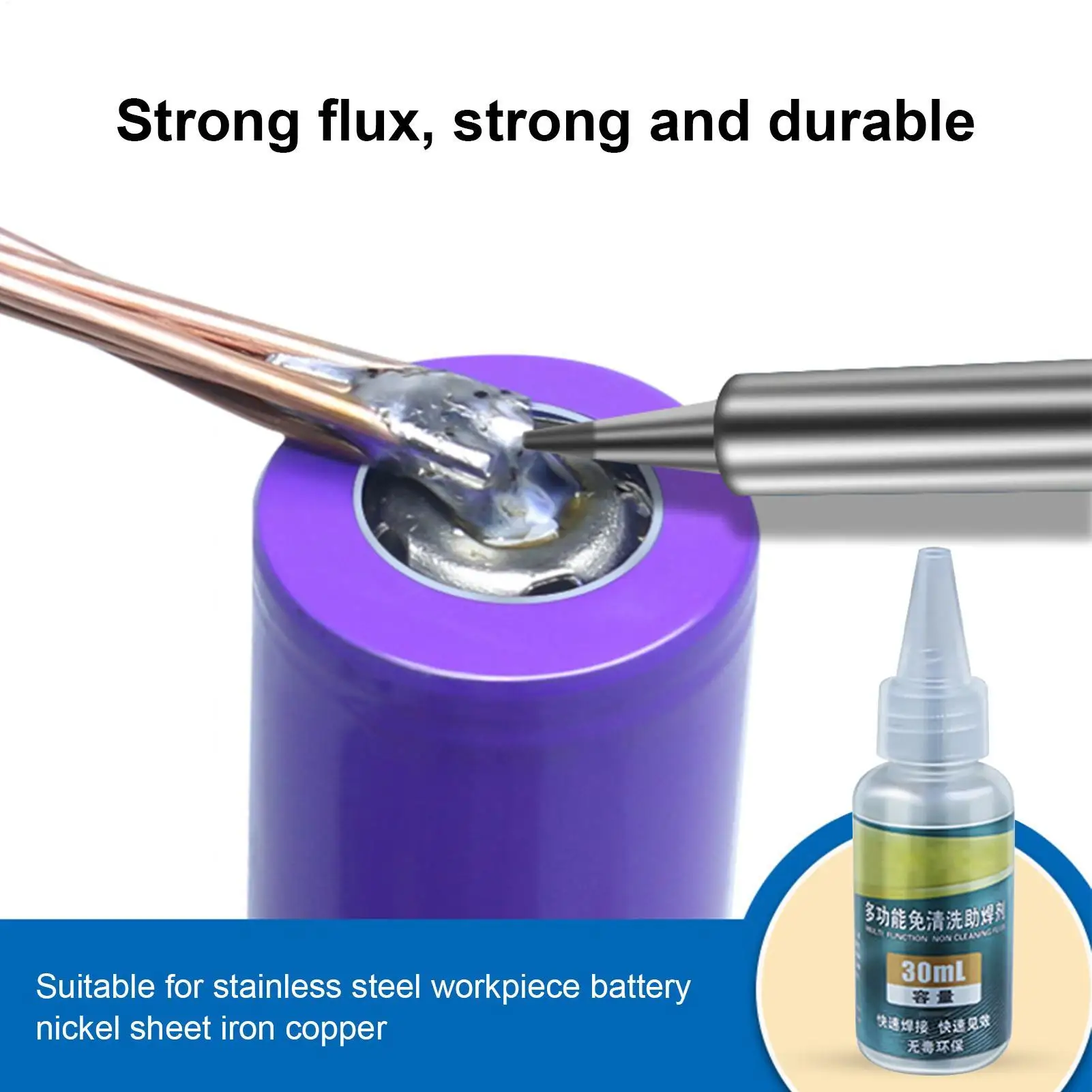 30ml Multifunctional Liquid Flux Safe Environmental Metal Welding Tool Repair/Rework Flux Solder For Stainless Steel/Copper/Iron
