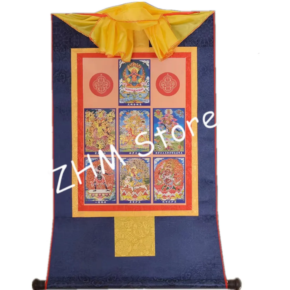 Exquisite Tibetan Thangka Hanging Scroll - Nyingma Seven Protectors Buddhist Altar Decor with Gold Gilding