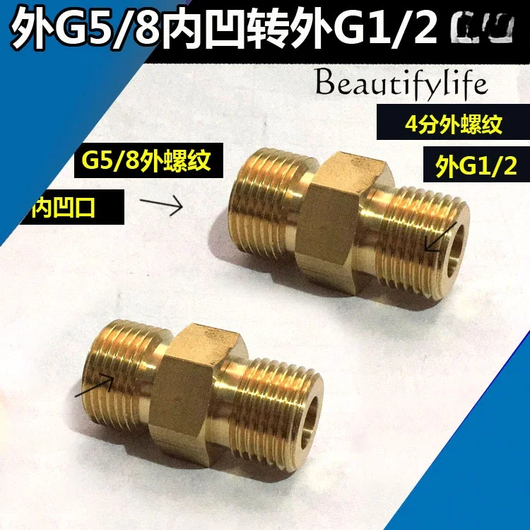 Cylinder pressure reducing valve external thread adapter G5/8 to G1/2 (4 points) connector