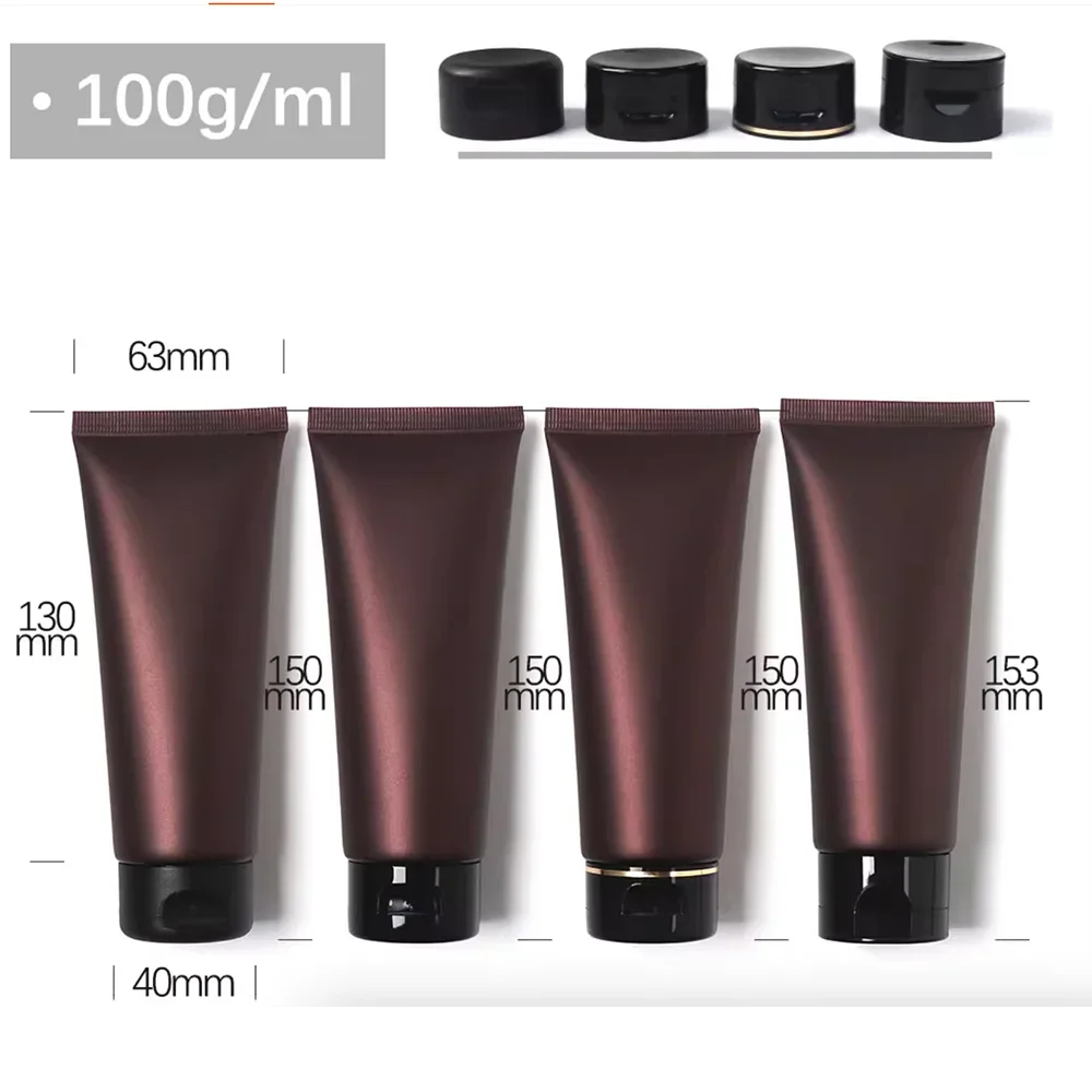 20ml 50ml 100ml 150ml 무광 브라운 스퀴즈 튜브 화장품 크림 로션 소프트 병 20g 50g 100g 150g 빈 리필 용기