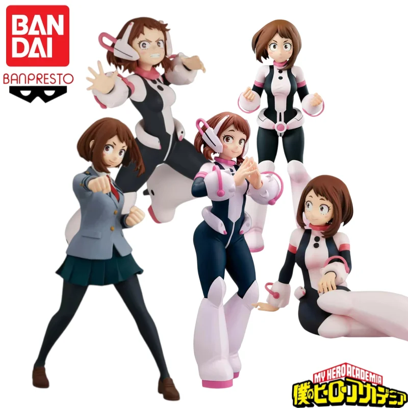 In Stock Original Bandai Banpresto My Hero Academia Ochaco Uraraka Anime Characters Model Toy Birthday Present Garage