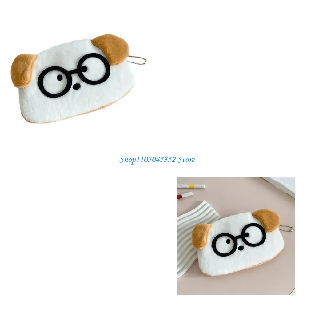 

Cats Coin Purse Plush Change with Keychain Lovely Wallet Bag for Women Kids Small Makeup Bag Coin Bag Gift