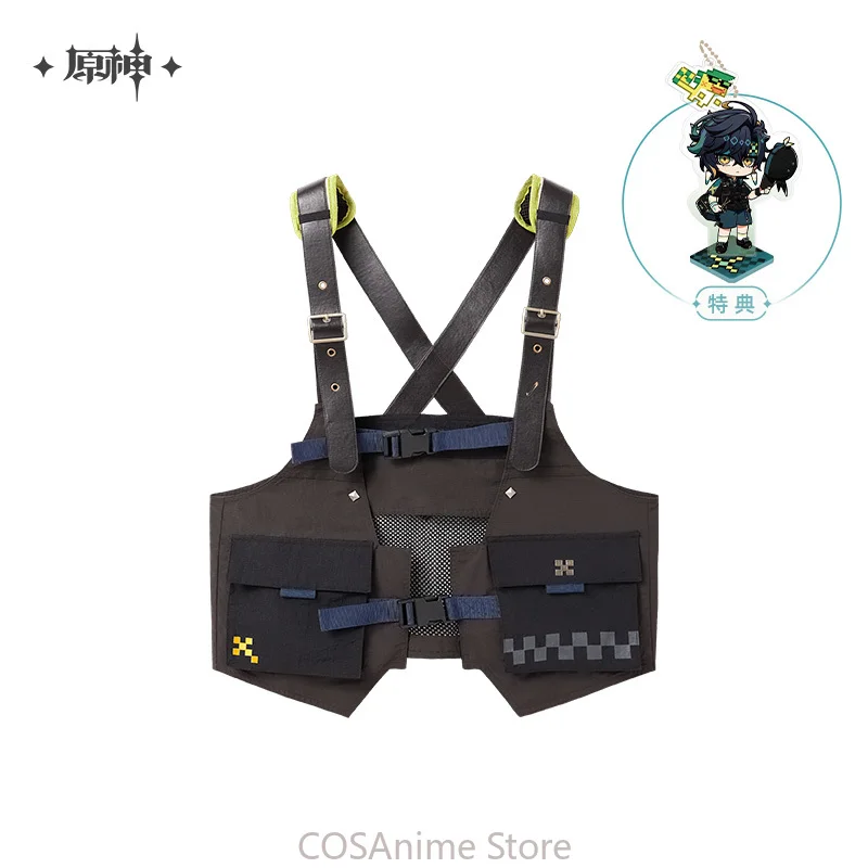 

Official Kinich Waistcoat MiHoYo Original Genshin Impact Kinich Theme Impression Serie Outdoor Workwear Vest Cosplay Gifts