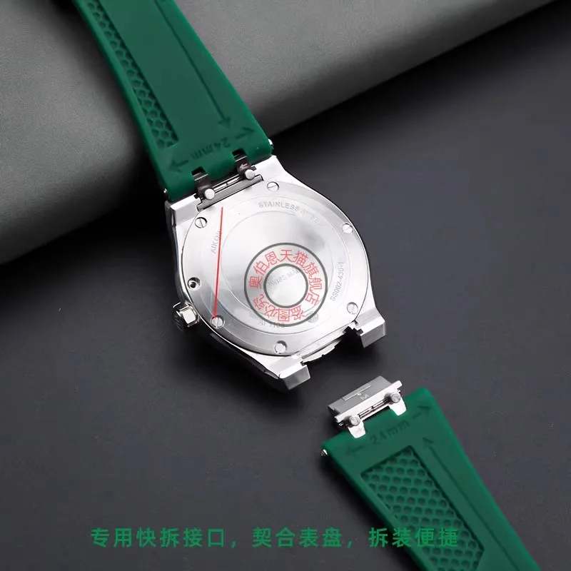 For MAURICE LACROIX AIKON Series AI6008 AI6007 AI6058 AI6038 AI1108 Dedicated Quick Release Rubber Strap Waterproof Watchband