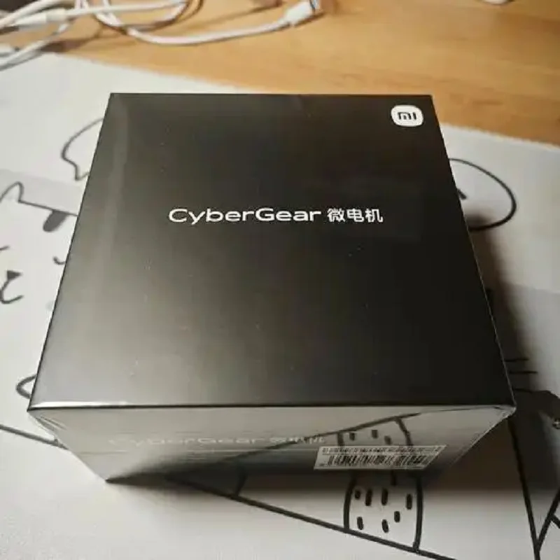 CyberGear Micromotor Intelligent Motor High Precision Power Robot Self Developed Temperature Detection Smart  Motor