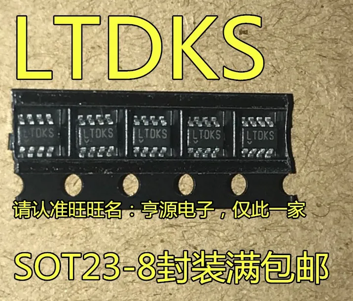 

Free shipping LTC2934 LTC2934ITS8-2 LTDKS SOT23-8 5PCS