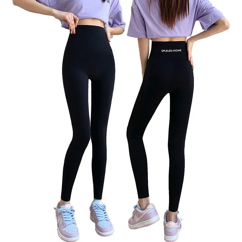 Slimming High-Waist Yoga Pants Nine-Five arkskin Thin Women's Boting Trousers Summer Faionable Sportswear Casual Pants