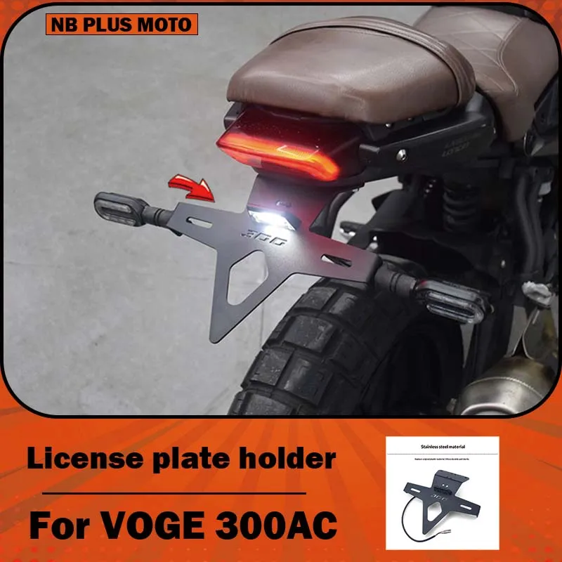 【Premium】For VOGE 300AC Modified Short-Tail Vehicle: Stainless Steel License Plate Rack with Raised Mounting Bracket