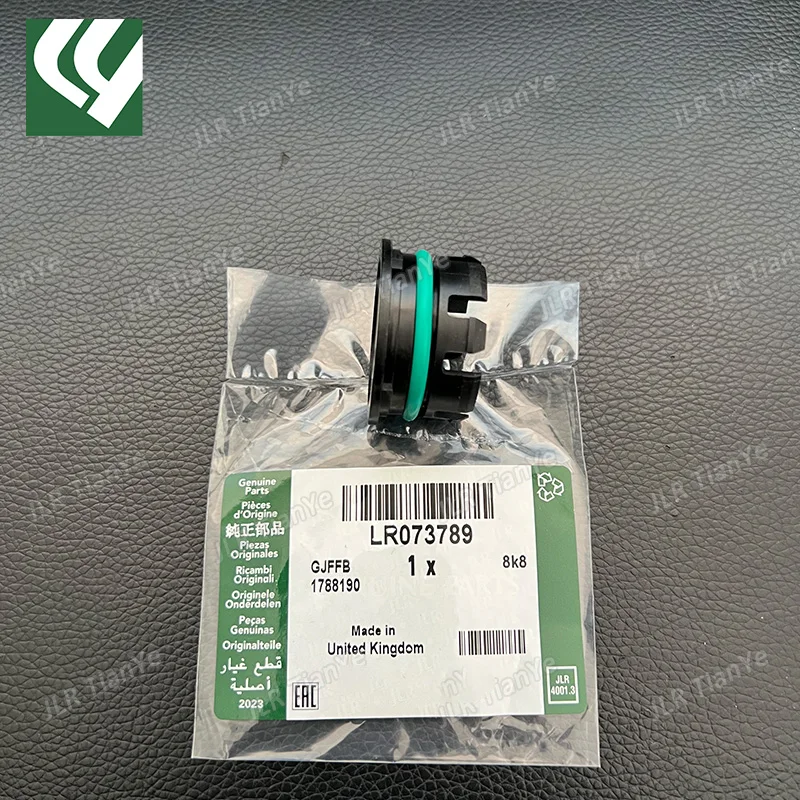 LR073789 JDE36593 JDE41618 لاند روفر رينج روفر إيفوك سبورت فيلار L560 جاكوار 2.0 AJ200 ديزل توقيت غطاء الترس التوصيل