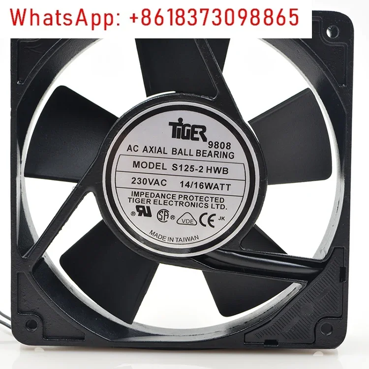 S125-2 HWB 230V 14/16WATT 12025 aluminum wide frame, in-line power fan, cooling fan