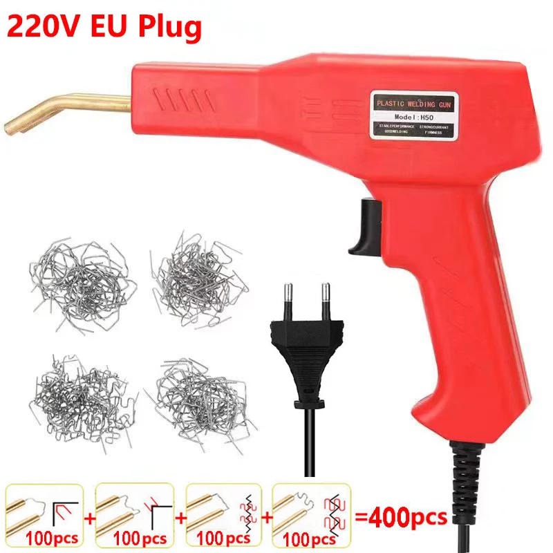 Welding Nail / EU Plastic Welding Hot Stapler Plastic Welding Machine Bumper Repair Tool 220V