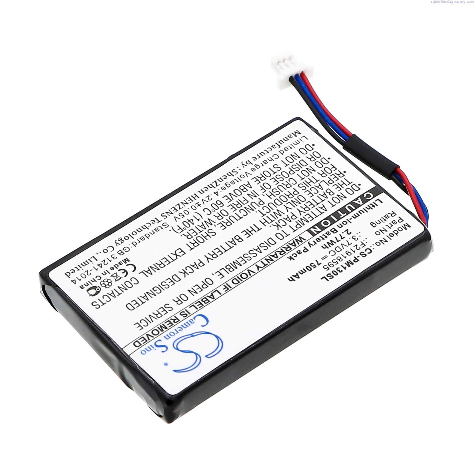 팜 M130 M135 +도구용 3.7V 750mAh PDA, 포켓 PC 배터리 F21918595