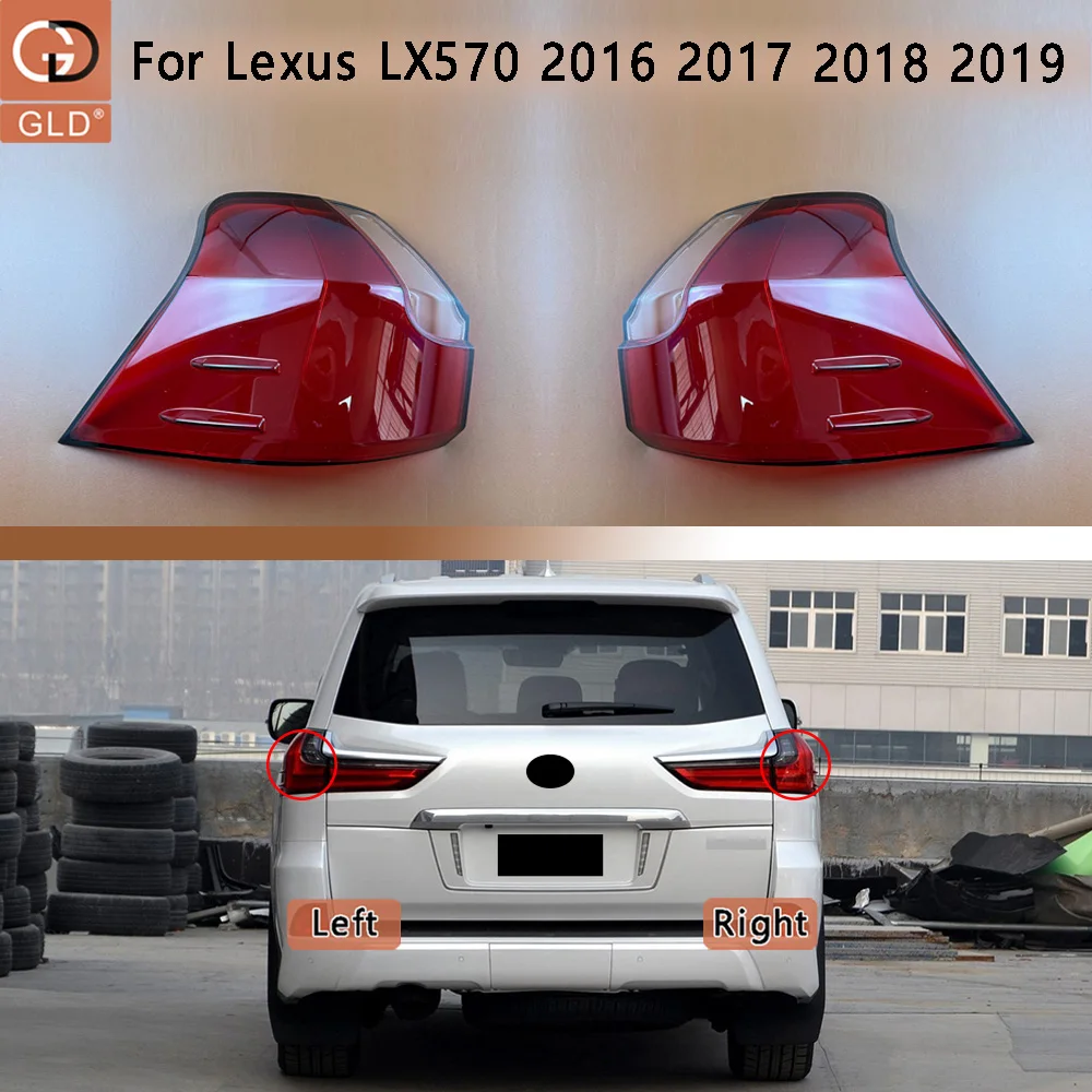 

For Lexus LX570 2016 2017 2018 2019 Outer Taillight Shell Tail Lamp Cover Turn Signal Stop Light Mask Replace Original Lampshade