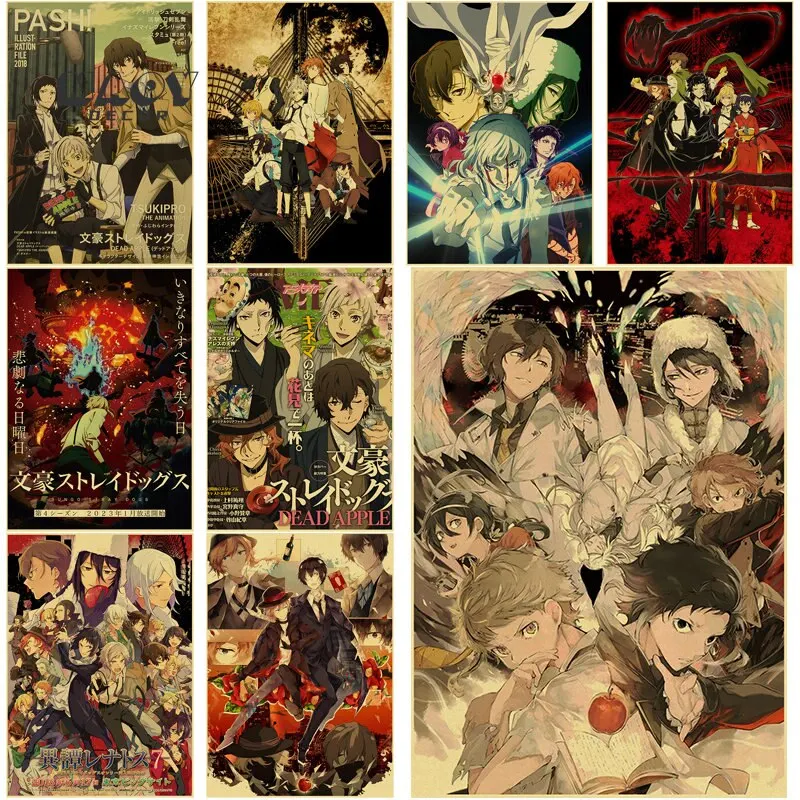 Bungou Stray Dogs Anime Retro Kraft Paper Art Poster  Vintage Manga Wall Decor for Home Room Cafe  Unique Painting Prints Perfec