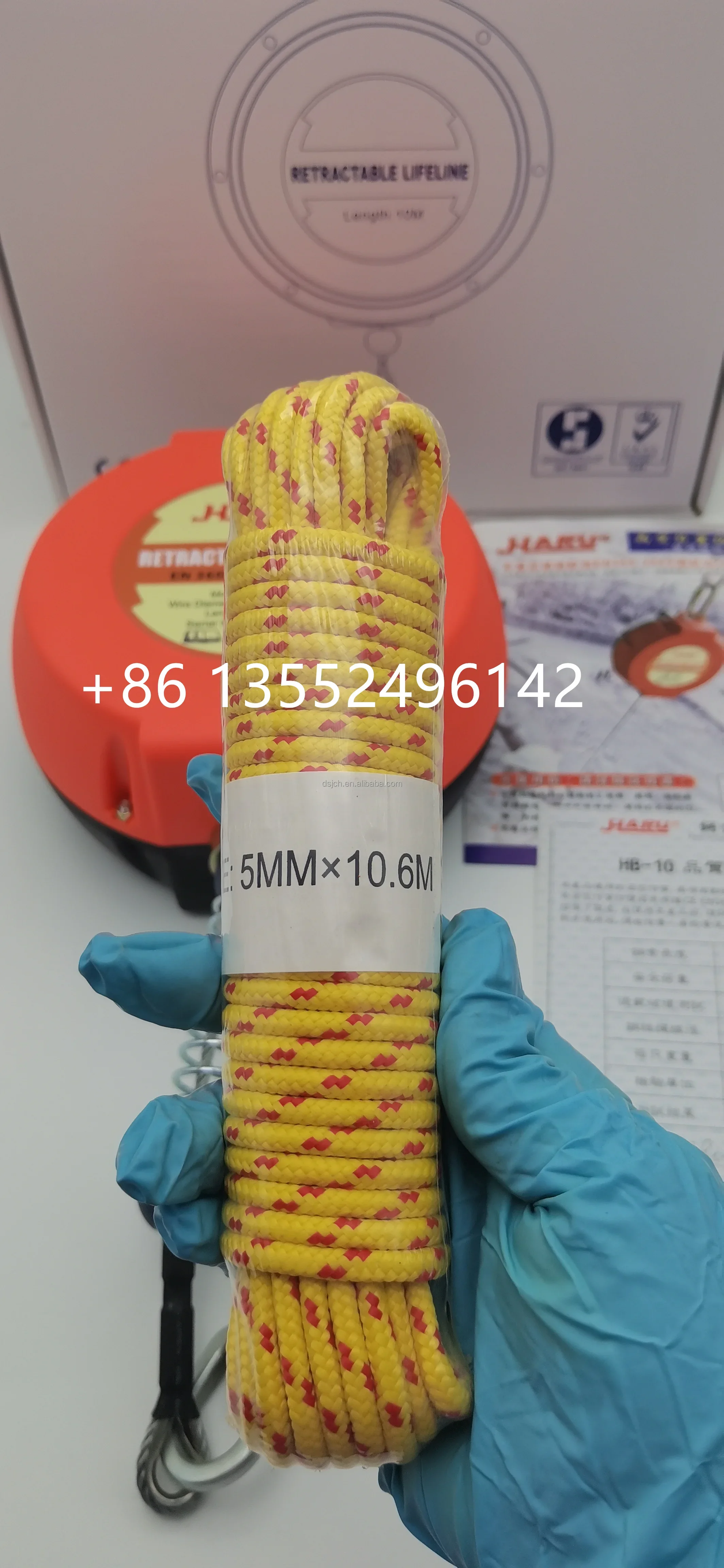 สายรัดนิรภัยแบบยืดหดได้ HARU HB-10 ความยาว 10 เมตร ป้องกันการตกจากที่สูง