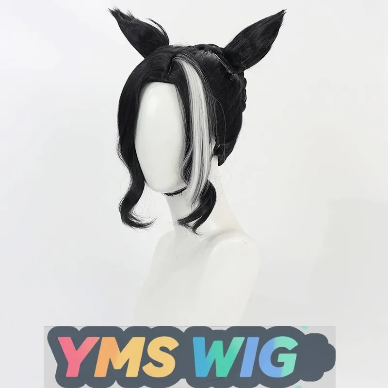 【Peluca YMS】Peluca de cosplay Pretty Derby Horse Racing Girl Meishiro Ramon con orejas y cola negra