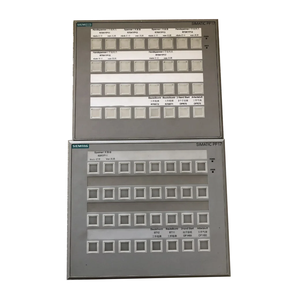 

6AV3688-4CX07-0AA0 6AV3 688-4CX07-0AA0 PP17-II Operator Panel