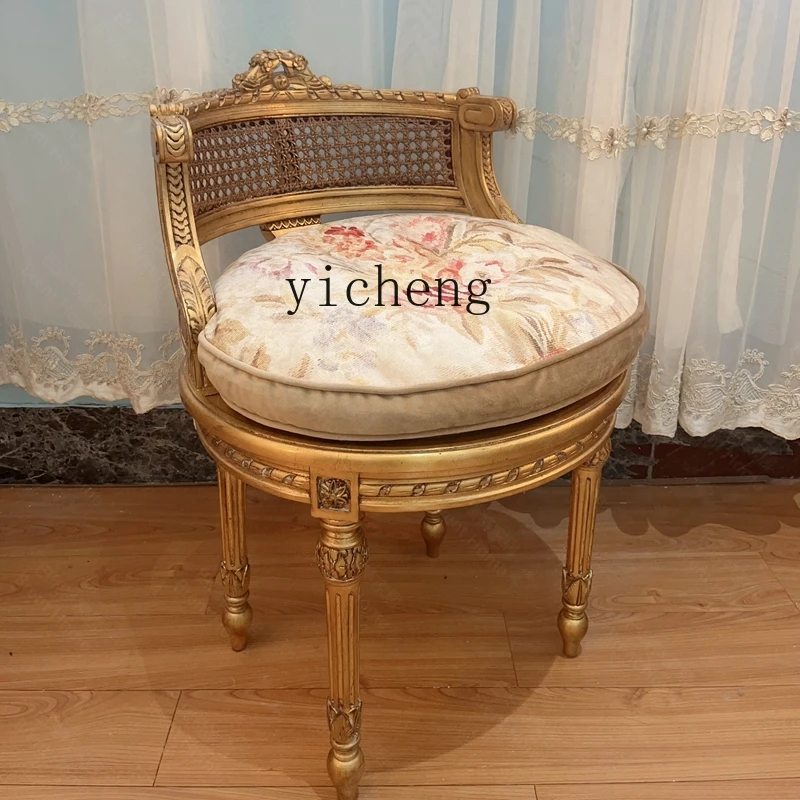 

LSL French European Style Mahogany Heavy Carving Leisure Chair with Golden Backrest Makeup Chair