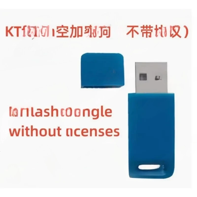 2024 Ktflash Dongle…