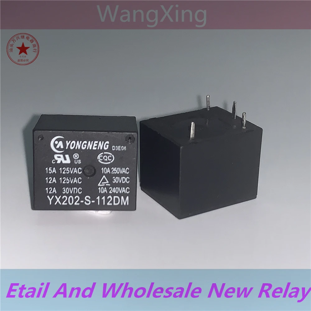 

YX202-S-112DM Electromagnetic Power Relay 4 Pins