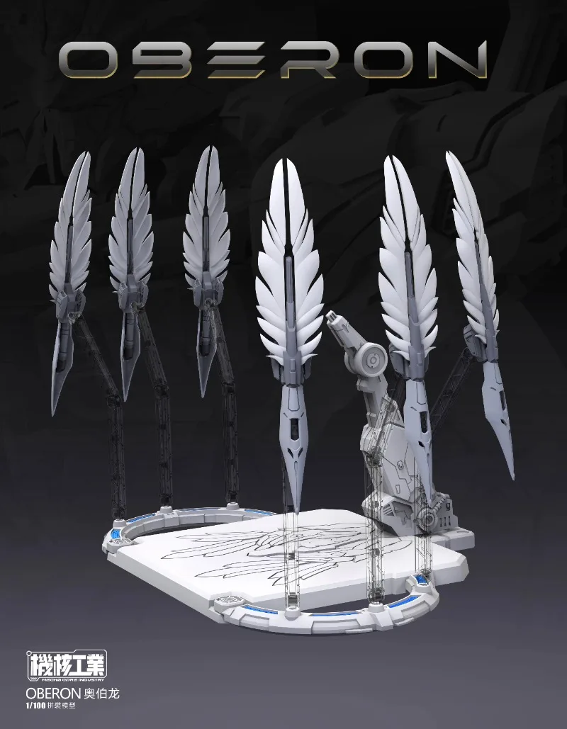In stock Mecha Core Industry OBERON Model Kit 1/100 MG Assembled