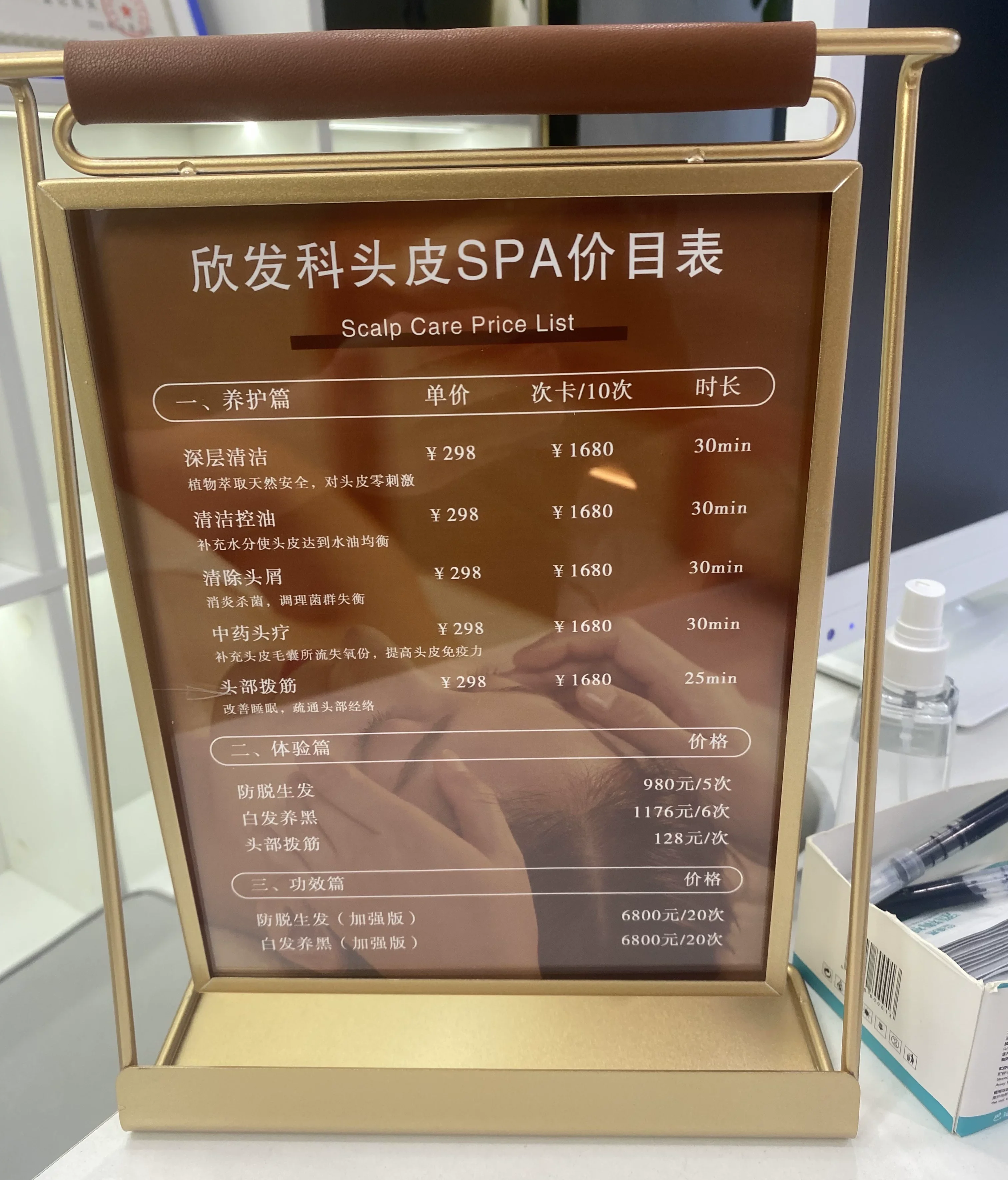 8 Inch Metal Table Sign Holder Restaurant Desktop Menu Display Stand Price List Holder Freestanding Poster Frame