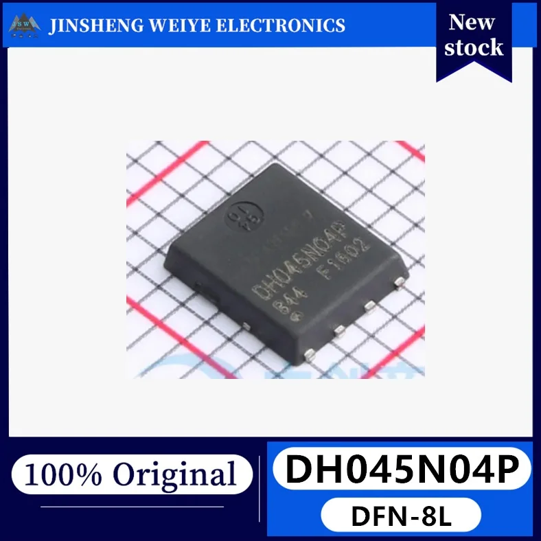 10/50 Pieces DH045N04P DFN-8L N-channel 40V 80A MOSFET New Original Stock