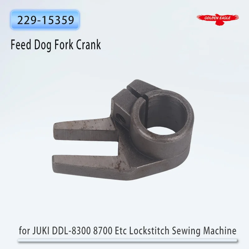 229-15359 Feed Dog Fork Crank for JUKI DDL-8300 8700 Etc Lockstitch Sewing Machine Parts