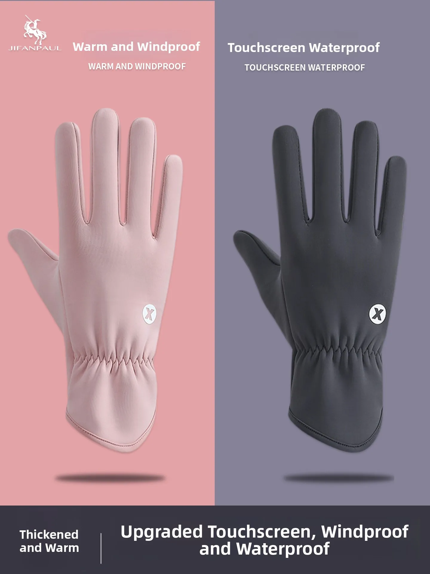 Winter Touchscreen Gloves Thickened Fleece Warm Windproof Waterproof Cycling Outdoor  Vehicle Riding Anti-slip Unisex