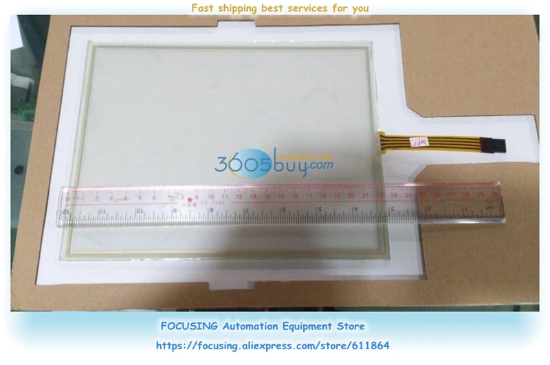 10.4 Inch 4 Wire Touch Screen 225x174 Industrial Touch Screen Glass New