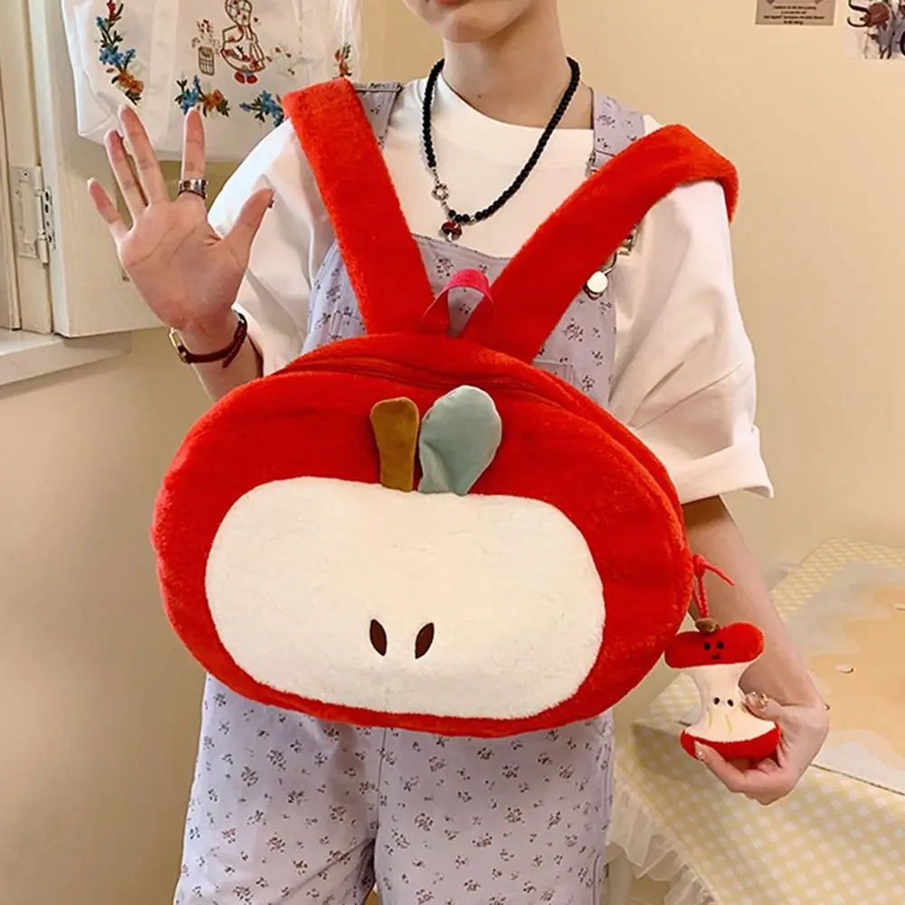 

Soft Cartoon Fruit Plush Backpack Large Capacity Kawaii Student Schoolbag Stuffed Creative Fruit Doll Shoulder Bag Outdoor