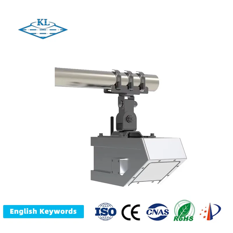 8-30VDC Irrigation Underground Drainage Flood Control Early Warning  River Water Liquid Flow Velocity Level Sensor Meter