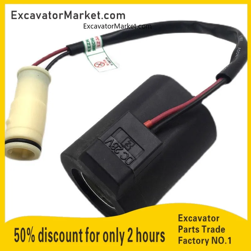 Solenoid For EC210B EC240B EC290B 14550884 excavator electric parts solenoid Excavator Accessories