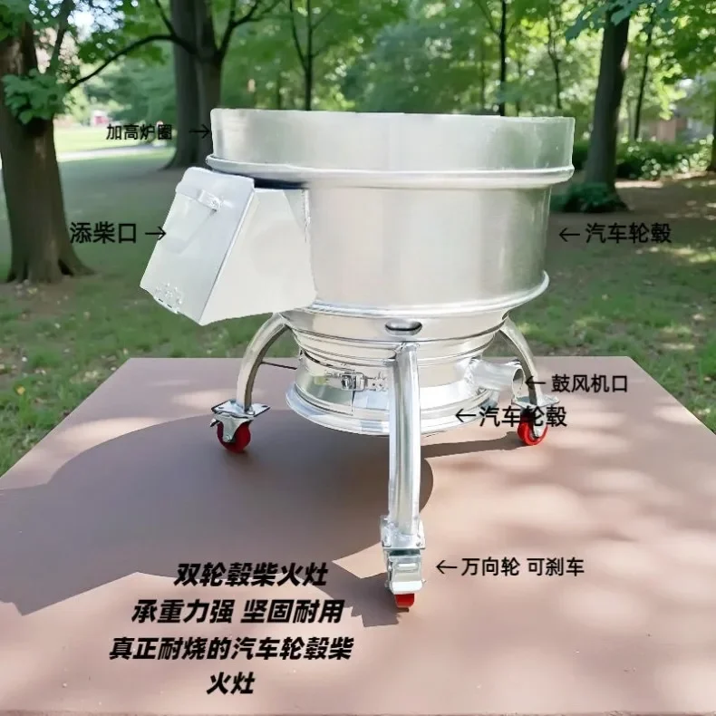 Energy-saving firewood stove, household stove, extra thick firewood, thicker goods transfer