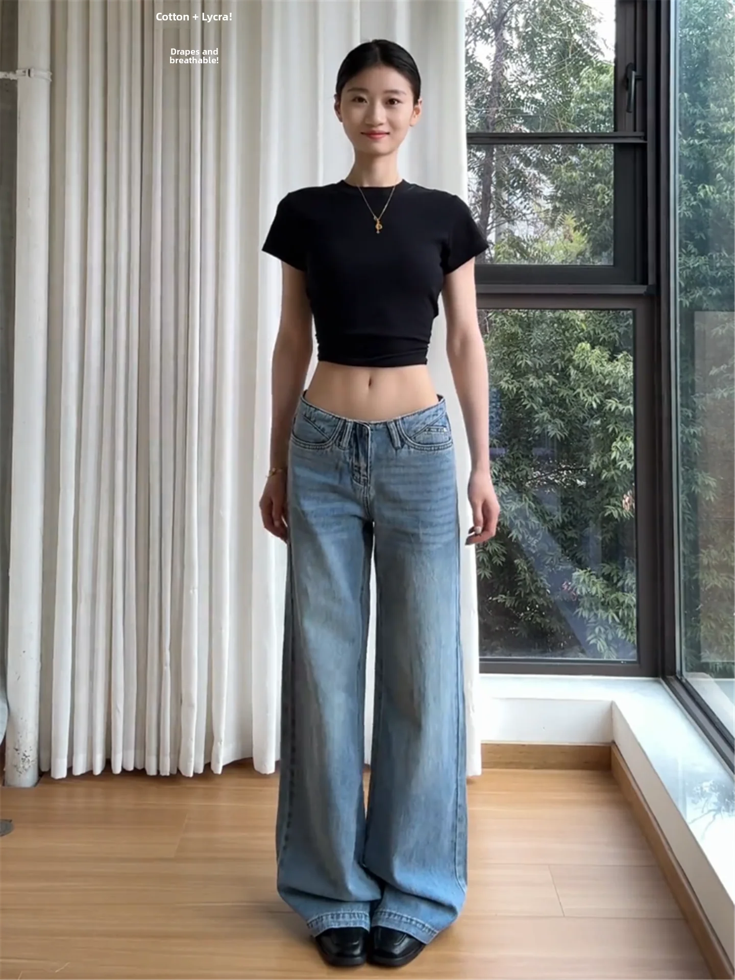 

Low Waist Straight Leg Silk Denim Jeans Women's Summer Loose Drapey High Waist Extended Wide Leg Pants Casual Style