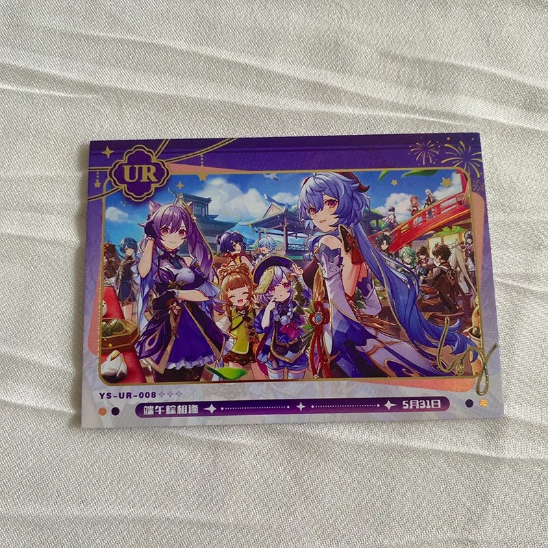 Anime deusa história ur cartões ganyu keqing ningguang kamisato ayaka cartões colecionáveis presentes de aniversário de natal brinquedos das crianças