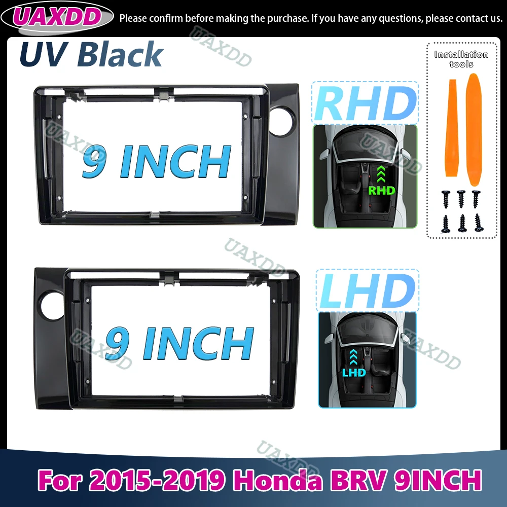 Adaptador de marco de coche UAXDD para Honda BRV Amaze Brio 2015-2019 Kit de instalación de Panel de Radio Android vídeo estéreo Interior del tablero