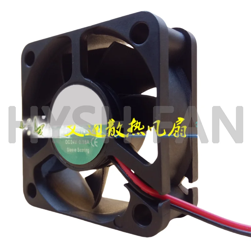 Ventola di raffreddamento XYJ12S5020M DC12V 24V 5020-0. 15a