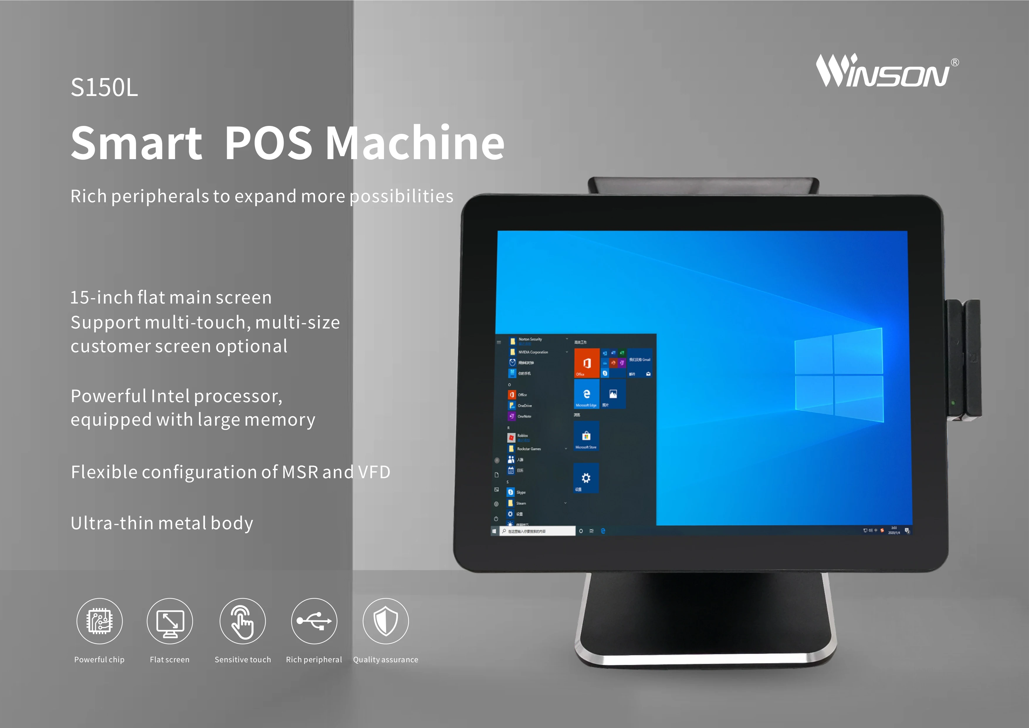 High Quality Pos System Set Pc Win 7/10/11 Pos Terminal Touch Screen Cash Register Inch Pos System