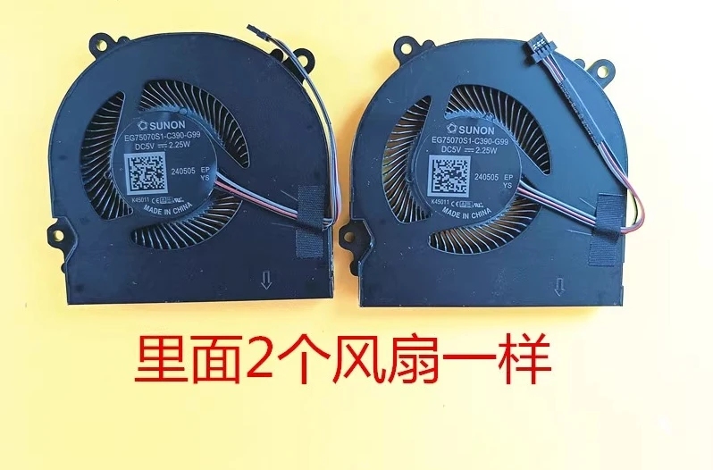 For Mechrevo Z1 Ser…