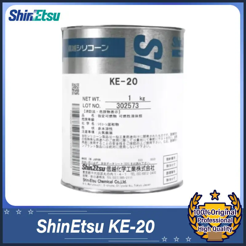 ShinEtsu KE-20 1kg White Silicone Rubber Organic Mold Glue Electronic Special