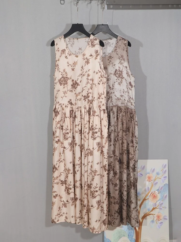 Retro Chinese Sle Print Dr Copper Ammonia Silk Vest Loose round Ne Casual Artistic Skirt Summer Season Women's Dr