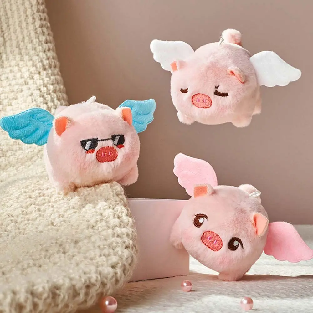 Birthday Gifts Key Pendant Stuffed Animals Shaking Tail Angel Big Toy Flying Pig Toy Plush Key chain Cartoon Plush Doll