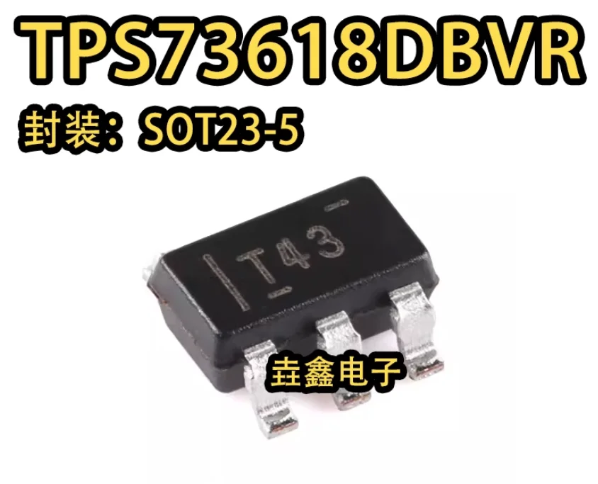40PCS New original TPS73618DBVR TPS73618DBVT T43 SOT23-5 Electronic Component