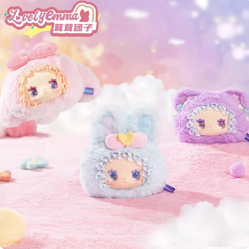 Echte Emma Lovely Rongrong Dumpling Series Blind Box Schöne Anime Geldbörse Vinyl Puppen Geldbörse Weihnachtsgeschenk Spielzeug Tasche Zubehör