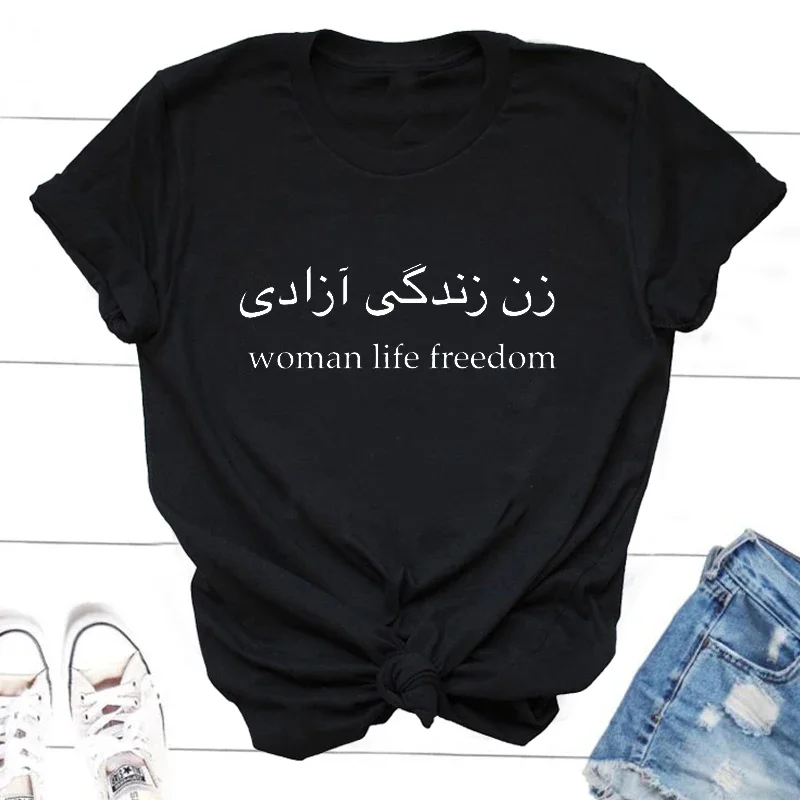 Zan Zendegi Azadi Woman Life Freedom T Shirts Women Casual Cotton Girl Power Masha Amini Tee Shirt Female Iranian Womens Right