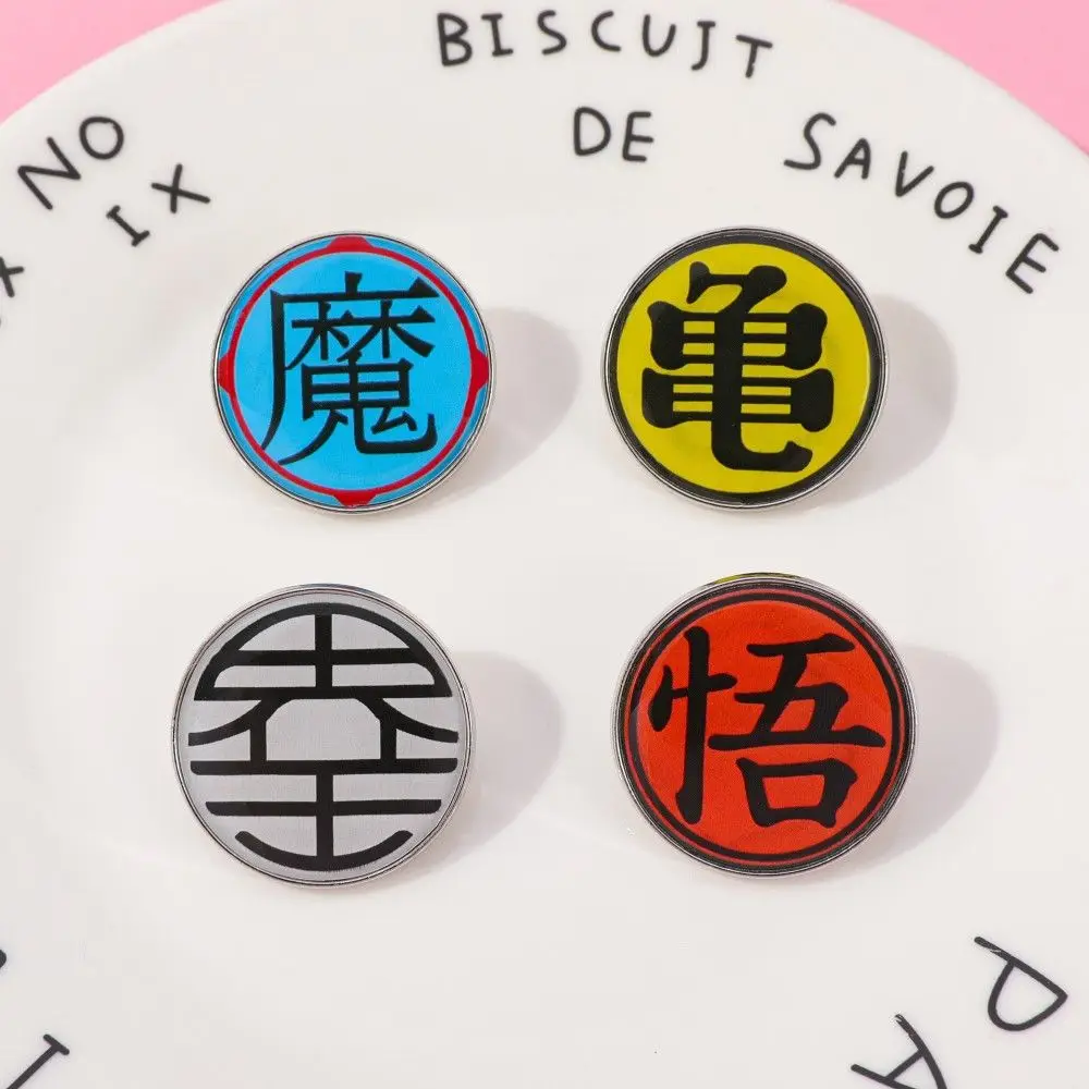 Dragon Ball Goku Persönlichkeitsabzeichen, niedliche, modische Cartoon-Brosche, kreativ, Kawaii, einfach, langlebig, Geschenk zum Geburtstag von Freunden – Detail 6