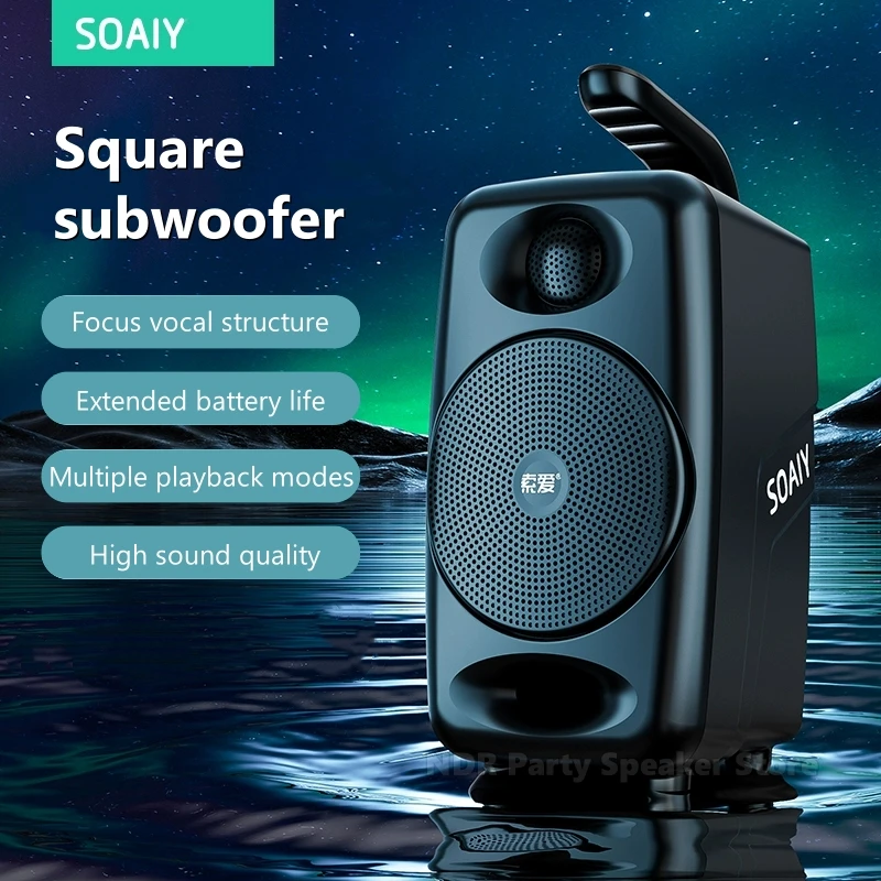 

SOAIY 25W Bluetooth Speaker High-quality Stereo Surround Outdoor Loud Square Dance Small Audio Household Wireless Small Portable